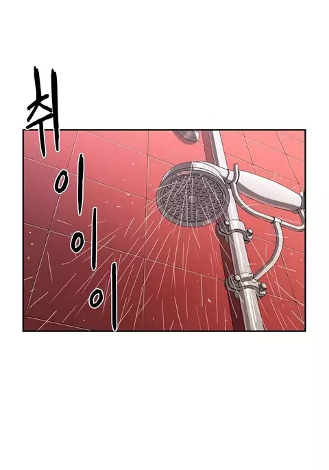 Refrain Love Ch.1-37