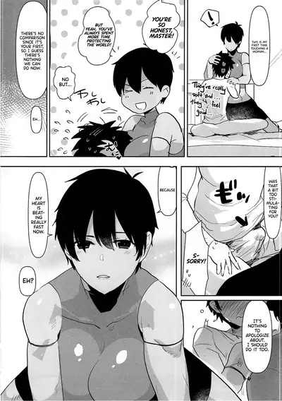 (Futaket 13.5) [Aimaitei (Aimaitei Umami)] TS Shita Eiyuu ni Fudeoroshi Shitemorau Hon | A Story About Giving a TS'd Servant His First. (Fate/Grand Order) [English] [UncontrolSwitchOverflow]
