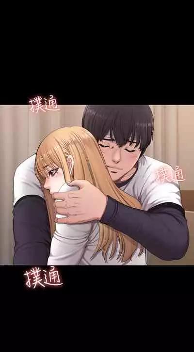 健身教练 59-60 官方中文 （Fitness Coach EP 59 - 60)