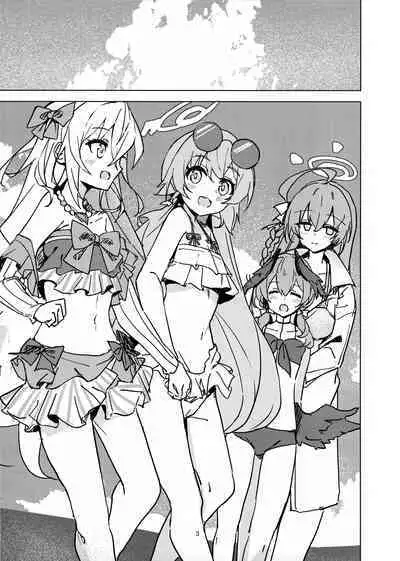 Natsuzora Aoku | 湛藍夏空