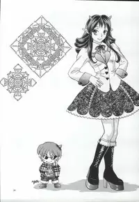 (C65) [Atelier Sava (various)] Open Invitation (Urusei Yatsura)