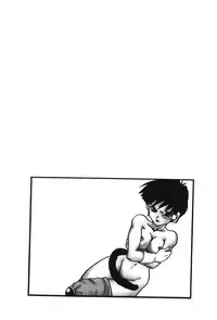 [Shima Sanmei] Dragon Pearl 01 [chinese]