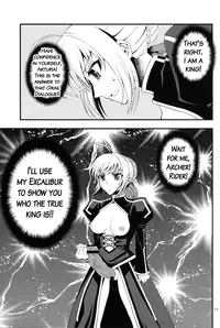 (C82) [SKUG (BUSHI)] Saber ni Chinko ga Haeru Hon | Saber Grew a Dick (Fate/Zero) [English] =SW=