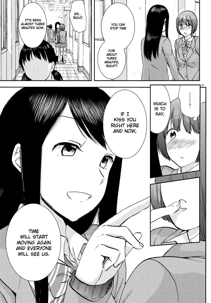 Flag Pole - Chapter 5