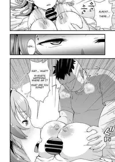 Doku Tonkotsu Niku Dorei (Tanohito)] Kawa-ka daiko [Chinese][Wolley个人汉化] (English)