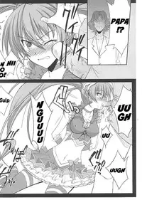 (C80) [BLUE GARNET (Serizawa Katsumi)] Mugen Houyou | Fantasy Embrace (Suite Precure♪) [English] =Shizuku + Super Shanko=