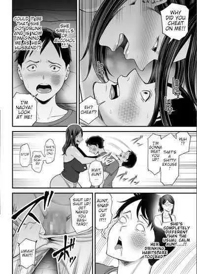 Okaa-san no Dekajiri ga Erosugite 2 | My Mom's Huge Ass Is Too Sexy 2