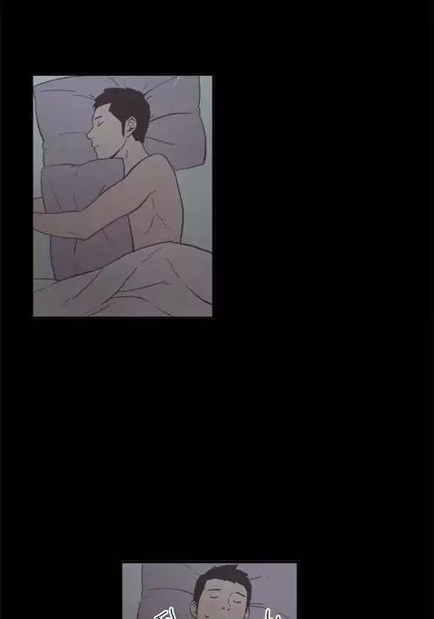 Cohabitation Ch.1-48