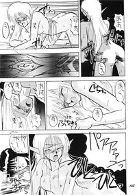 (C39) [PUSSY CAT (Various)] PUSSY CAT Vol.19 Nadia Hon 2 (Various)