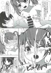 (C90) [Nakasatogumi (Kumicho)] Kekkou Yarerundakara (Kantai Collection -KanColle-)