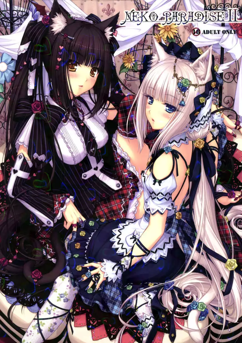 NEKO PARADISE 1 & 2