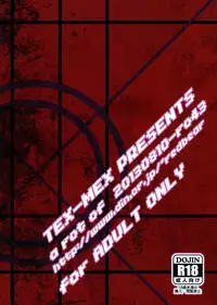 (C84) [TEX-MEX (Red Bear)] Romper Room (Danganronpa)