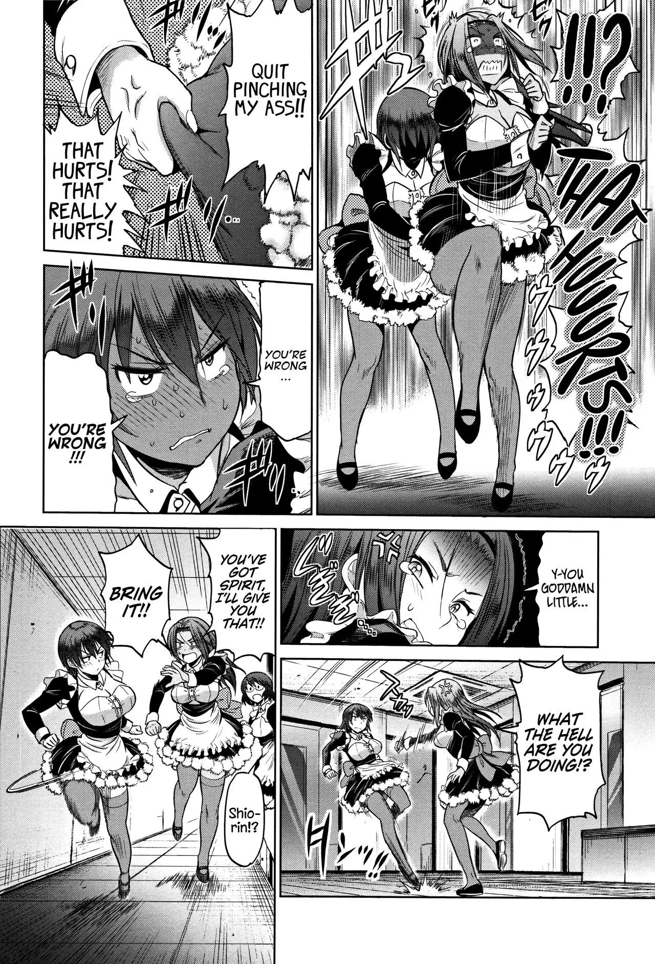 Joshi Lacu! - Girls Lacrosse Club ~2 Years Later~ =The Lost Light=