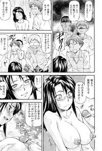 COMIC Aun 2012-01/02