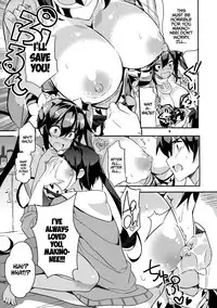 (C91) [odin (Kurokawa IZUMI)] Anehama. 2 | Sister Beach 2 [English] =TLL + CW=