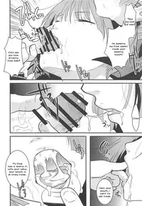 (C94) [Candy Pop (Itou Ei)] Neko Musume Suikan (Gegege no Kitarou) [English] [Tenua]