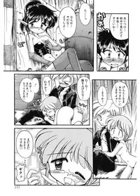 [J.sairo] JACK UP featuring Tokugawa Gentoku [Digital]