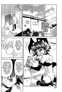 [Seguchi Takahiro] Ore Tama | My Balls Ch. 1-41 (Complete) + Extras [English]