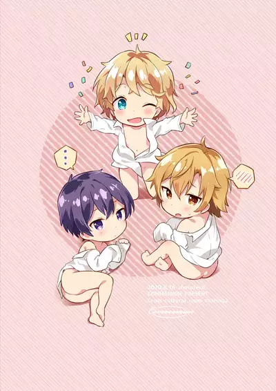 [Commamion (Numa)] Ibunka Room Sharing 2 - Cross-Cultural Room Sharing 2 [English] {Chin²} [Digital] [Decensored]