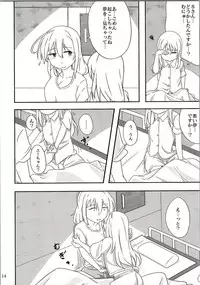 (C90) [Megane de Dekiteru (Okiyo)] =9792 (≠4088) (Kantai Collection -KanColle-)