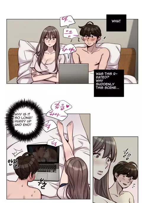 Atonement Camp Ch.1-33