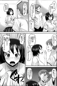 COMIC HOTMiLK 2013-07