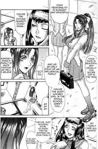 [Gura Nyuutou] Tousaku - Delusion | Delusion Institution Ch. 1-7 [English] [Yuribou]