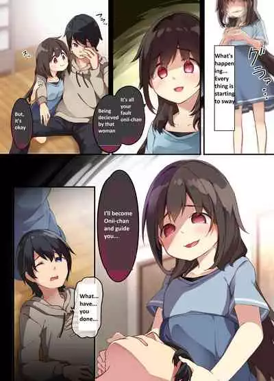 Onii-chan ni Haramasaretai Yandere Imouto wa Karada o Koukan shite Kozukuri H shichau no
