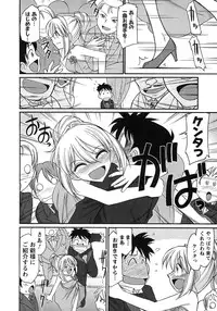 [Charlie Nishinaka] Cheers! 9