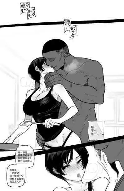 [ratatatat74] 062023 reward [Chinese] [Suchet翻译✖路凝安嵌字]