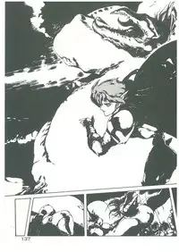 [Maboroshi Chouji] Henkyou Jikeitai