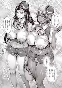 COMIC AUN 2018-09 [Digital]