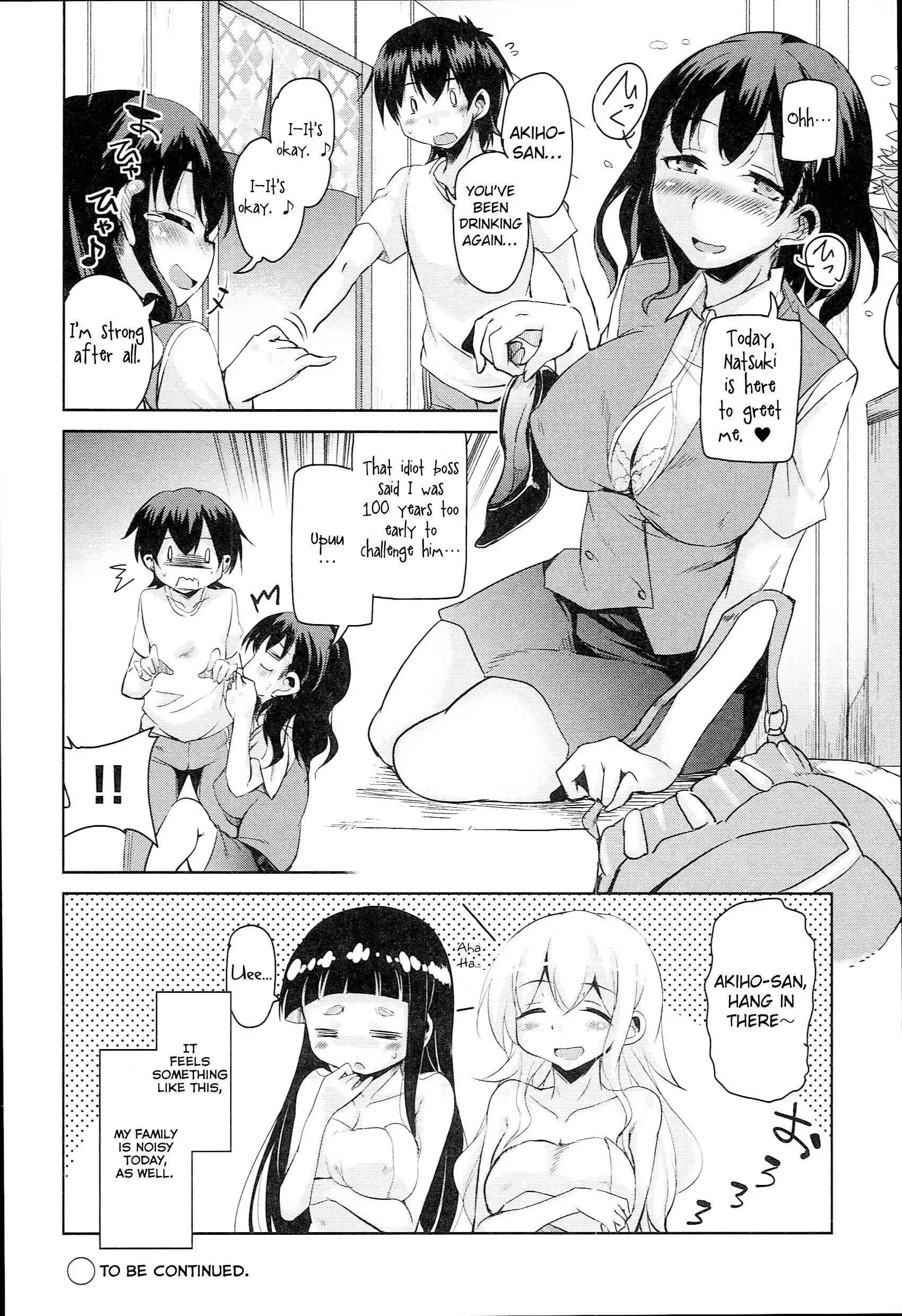 Anemone Star Mine Ch. 1-3