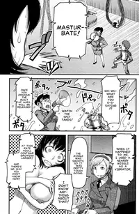 [Yasohachi Ryou] Chounouryoku Butai Z - Kakusei Hen - (Psychic Squad Z - Awakening -) [English]