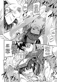 [Sankuro] Wake Up!! (COMIC LO 2011-05) [English] [Mistvern]