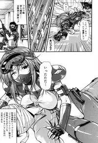 COMIC Megastore H 2006-06