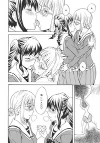 [Anthology] L -Ladies & Girls Love- 11