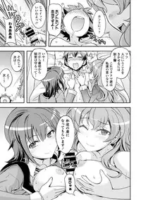 COMIC Europa 2014-05 [Digital]