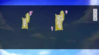 金髪帰国子女にわからせ性指導ッ!!～お馬鹿な巨乳JKを徹底教育～