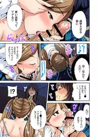 [Okumori Boy] Oretoku Shuugakuryokou ~Otoko wa Jyosou shita Ore dake!! Ch. 1-22 [Digital]