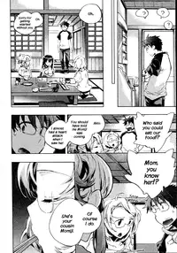 [James Hotate] Itokoi Chidori Vol.01 [English] [Xamayon & For The Halibut scans]