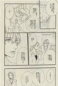 Daria 2015-04
