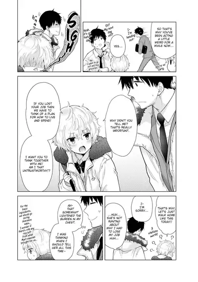 [Shiina] Noraneko Shoujo to no Kurashikata Ch. 16-25 | How to Live With A Noraneko Girl Ch. 16-25 [English] [obsoletezero]