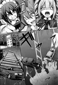 [Alexi Laiho] Saisoku!! Sougei Maid Battle! Kouhen (COMIC AUN 2016-06) [Chinese] [沒有漢化]