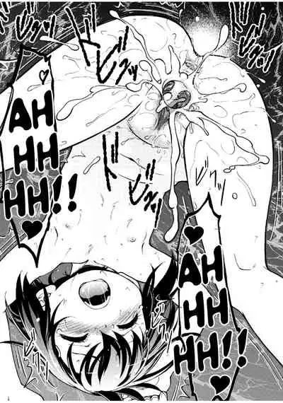 [Maka Fushigi] Gachiro 1-6 [English] [Hige] [Digital]