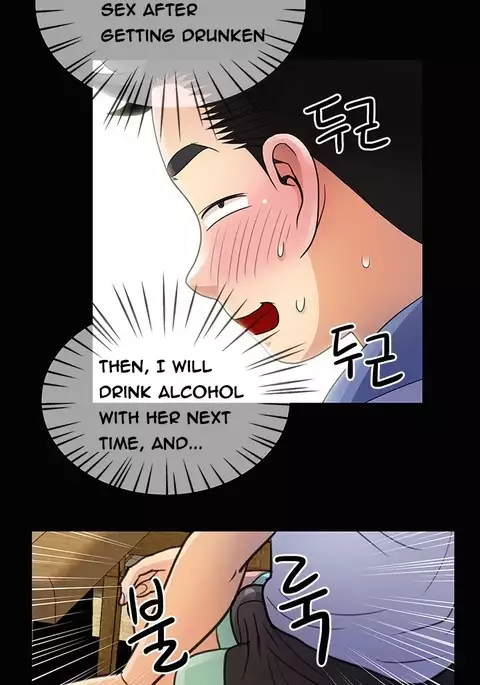 Will You Do as I Say? Ch.1-20