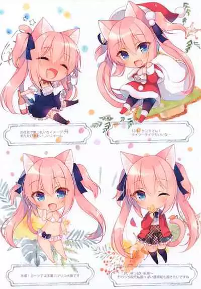 (Mega Akihabara Doujinsai 2) [23.4do (Ichiri)] Boku no Risou no Isekai Seikatsu Illustrations 2