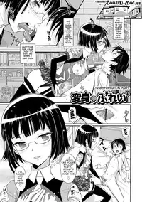 [Miyabi] Junjou Shoujo Et Cetera - Pure-hearted Girl Et Cetera [English] {doujin-moe.us} [Digital]
