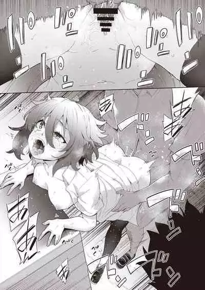 COMIC AUN Kai Vol.23