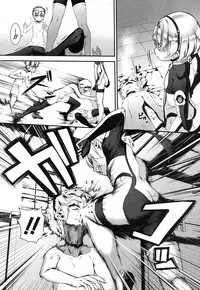 [Jairou] T.F.S. Training For Sex Ch. 1-4 + Extra Chapter Preview (Ongoing)